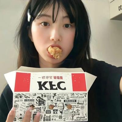 善良的谎言